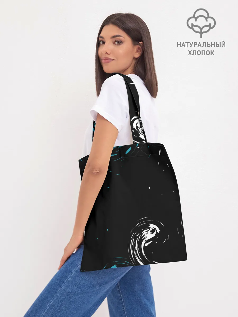 Шоппер база / REAL MADRID.