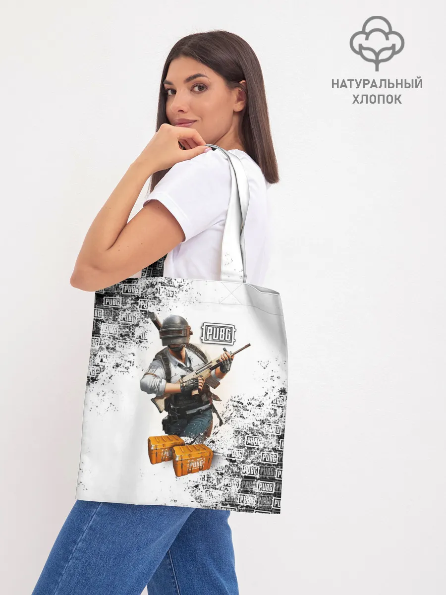 Шоппер база / PUBG