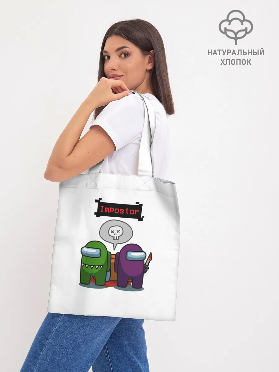 Шоппер база / Among Us