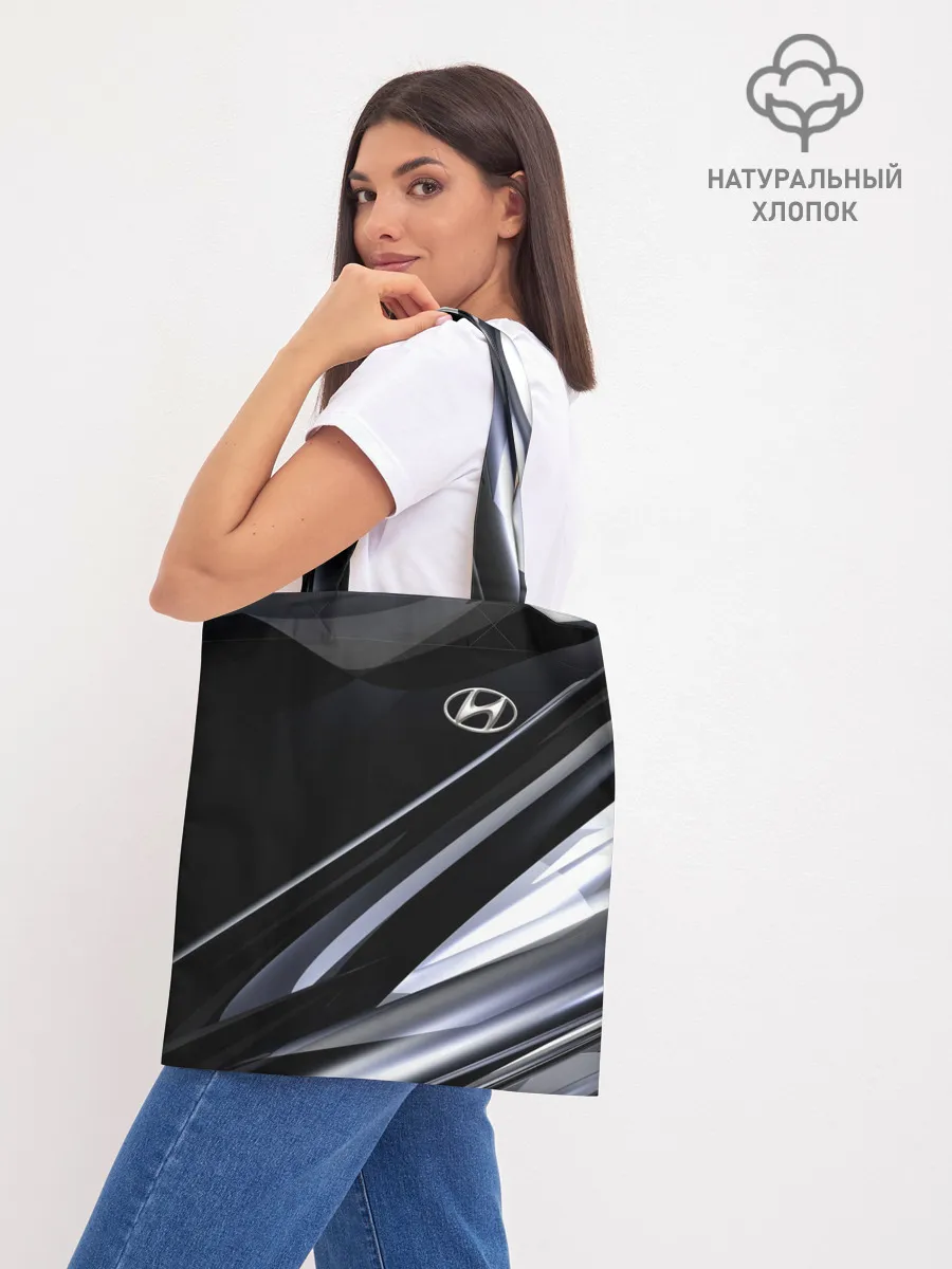 Шоппер база / Hyundai