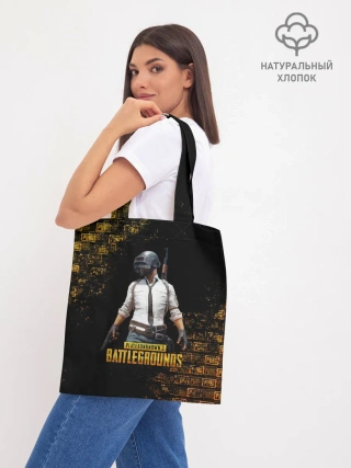 Шоппер база / PUBG