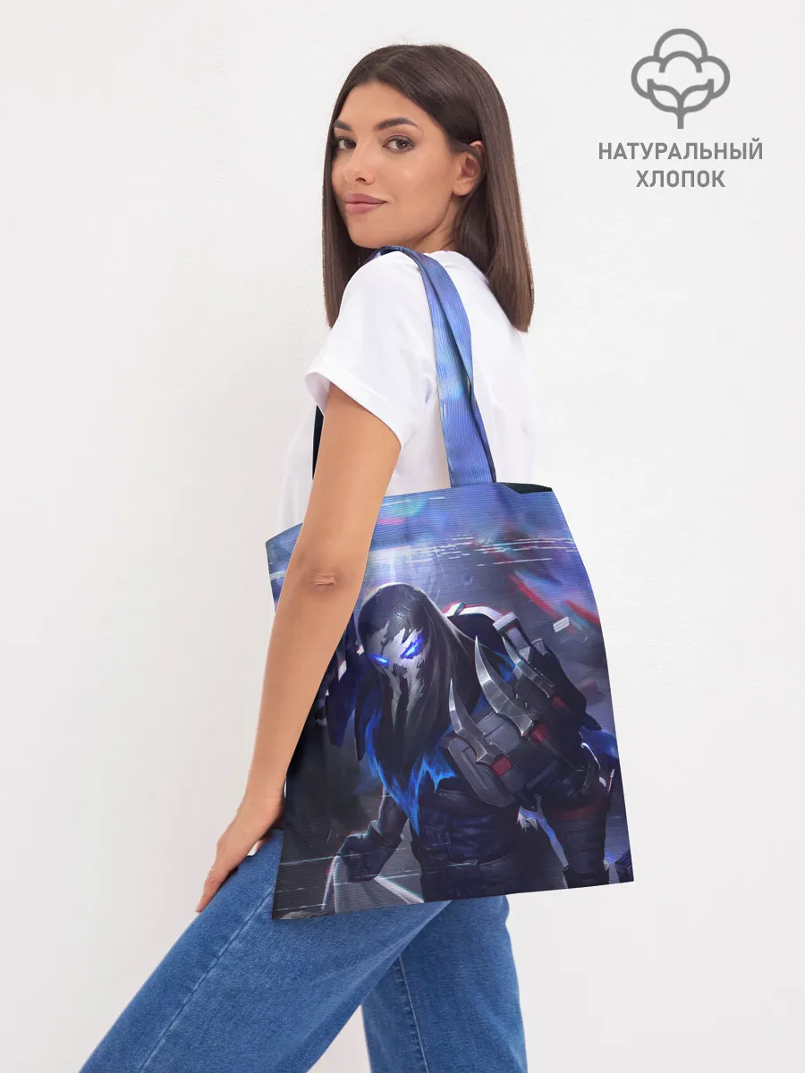 Шоппер база / League of legends Pyke