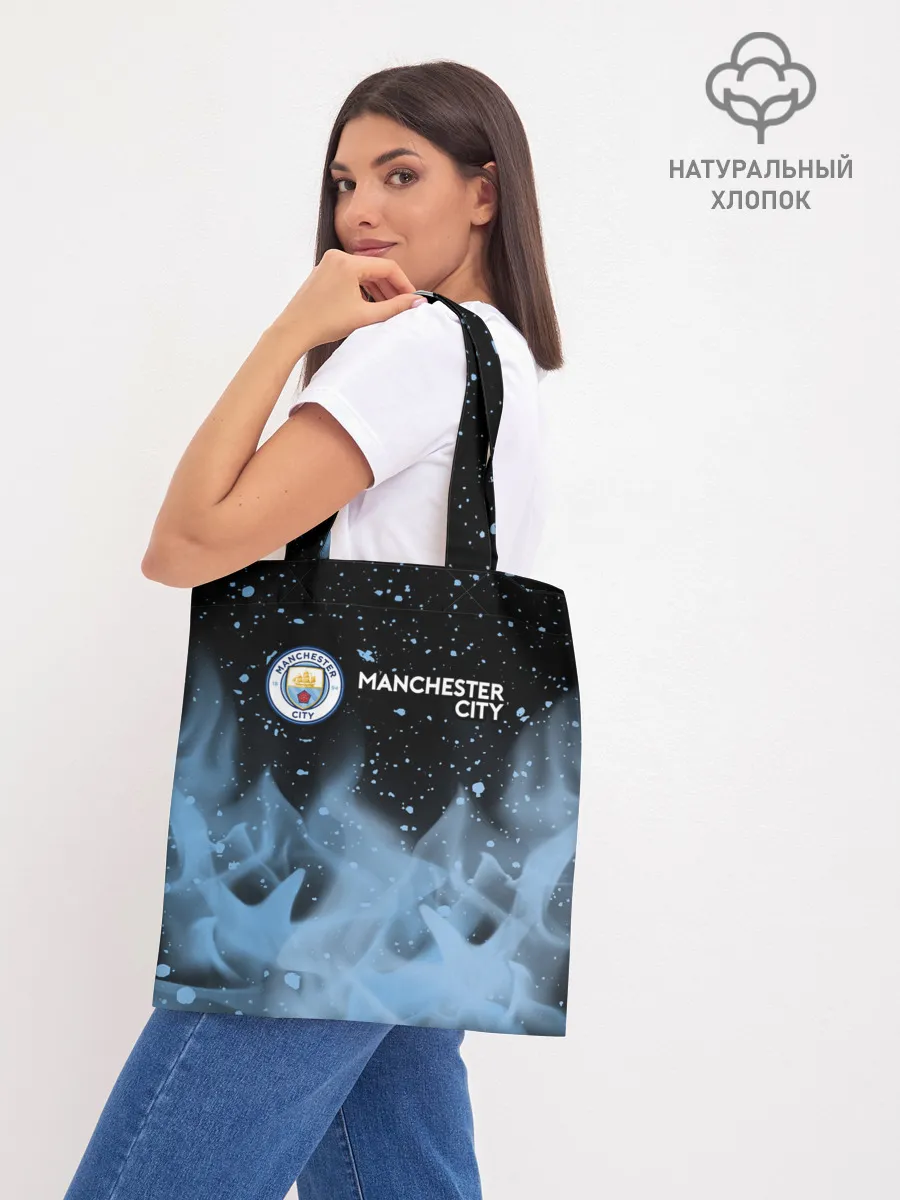 Шоппер база / MANCHESTER CITY Манчестер Сити