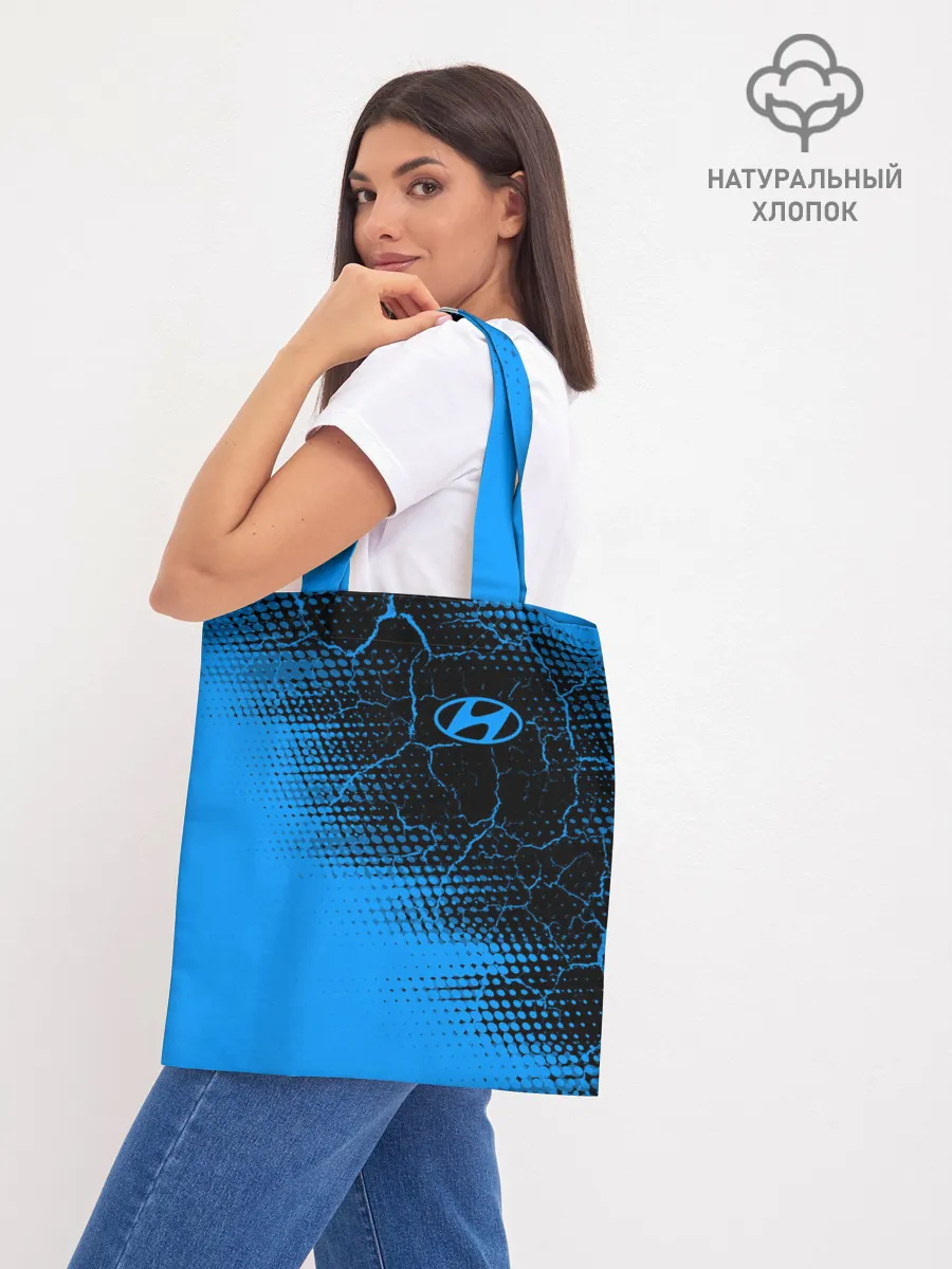 Шоппер база / HYUNDAI / Хендай