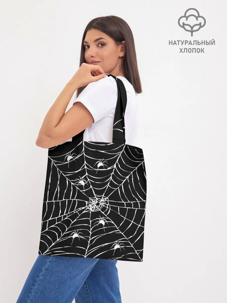 Шоппер база / Паутина с пауками