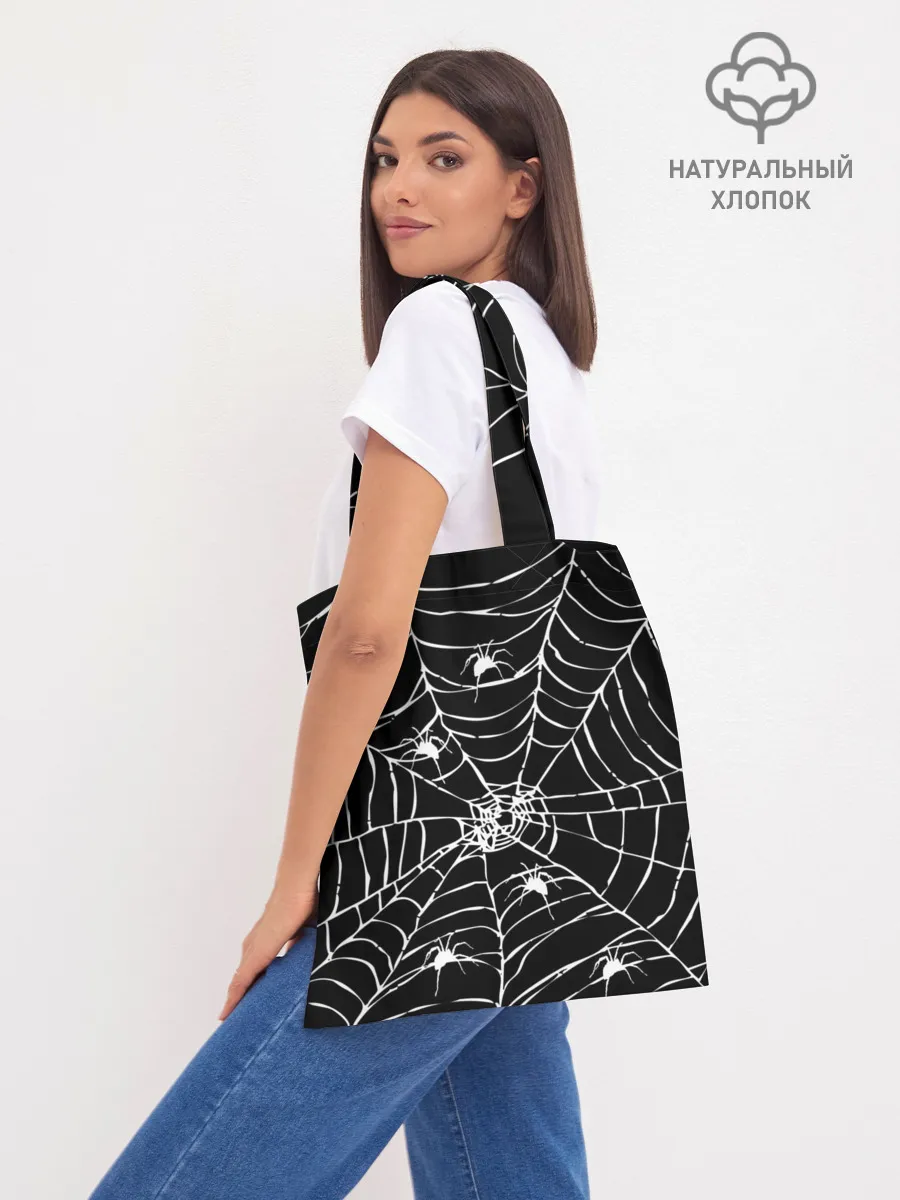 Шоппер база / Паутина с пауками