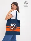 Шоппер база / NY ISLANDERS NHL