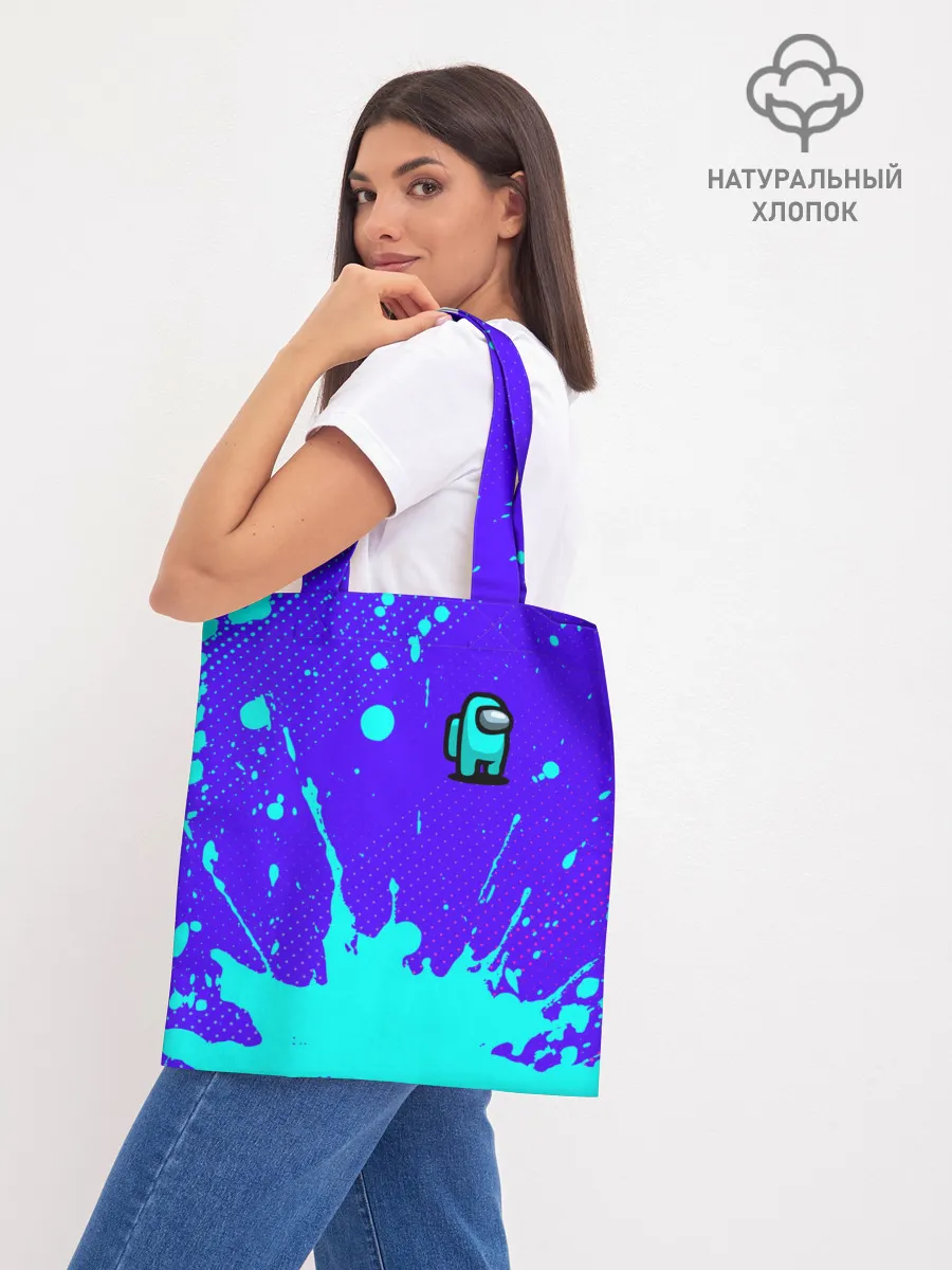 Шоппер база / AMONG US / АМОНГ АС