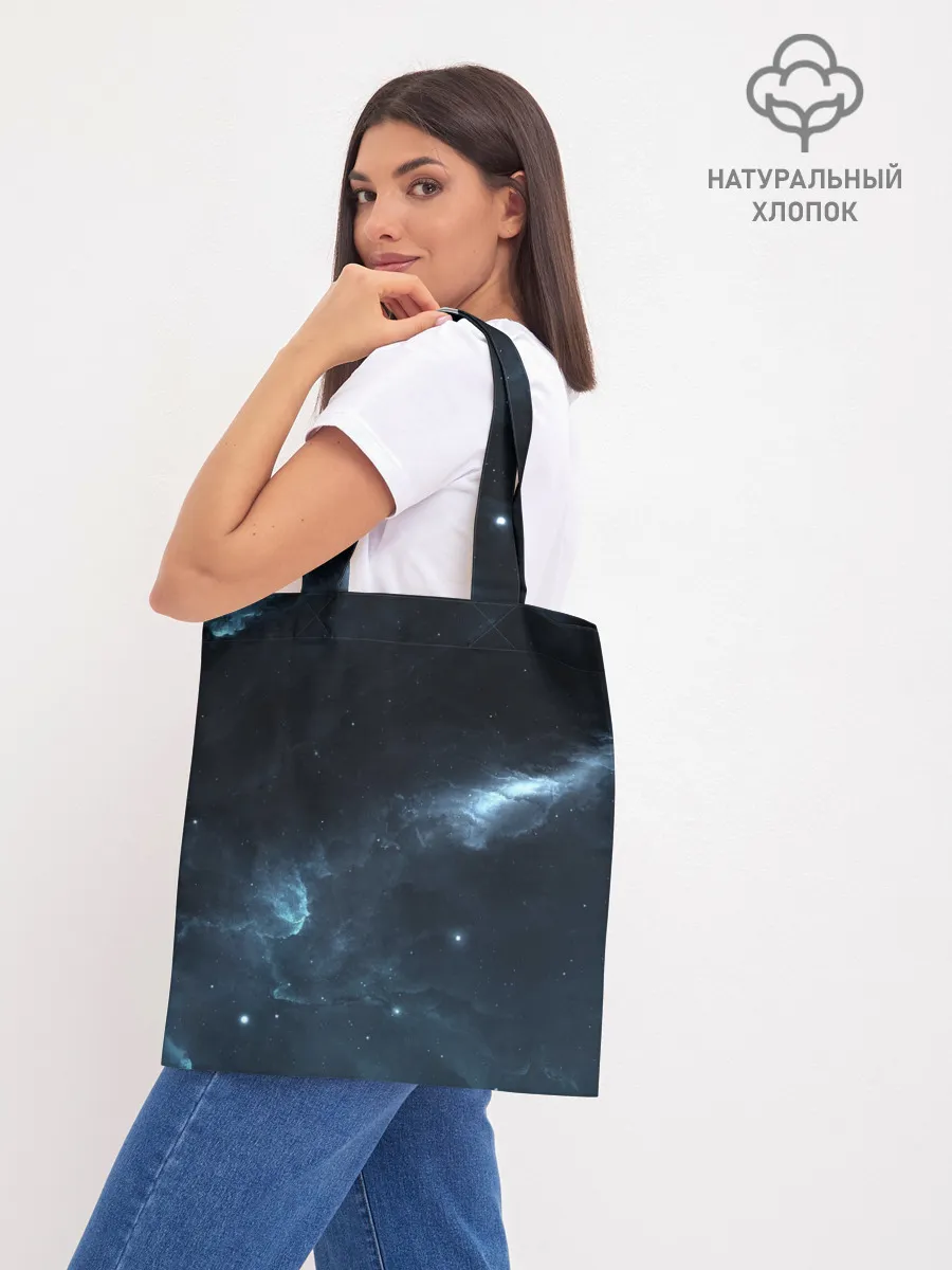 Шоппер база / Млечный путь