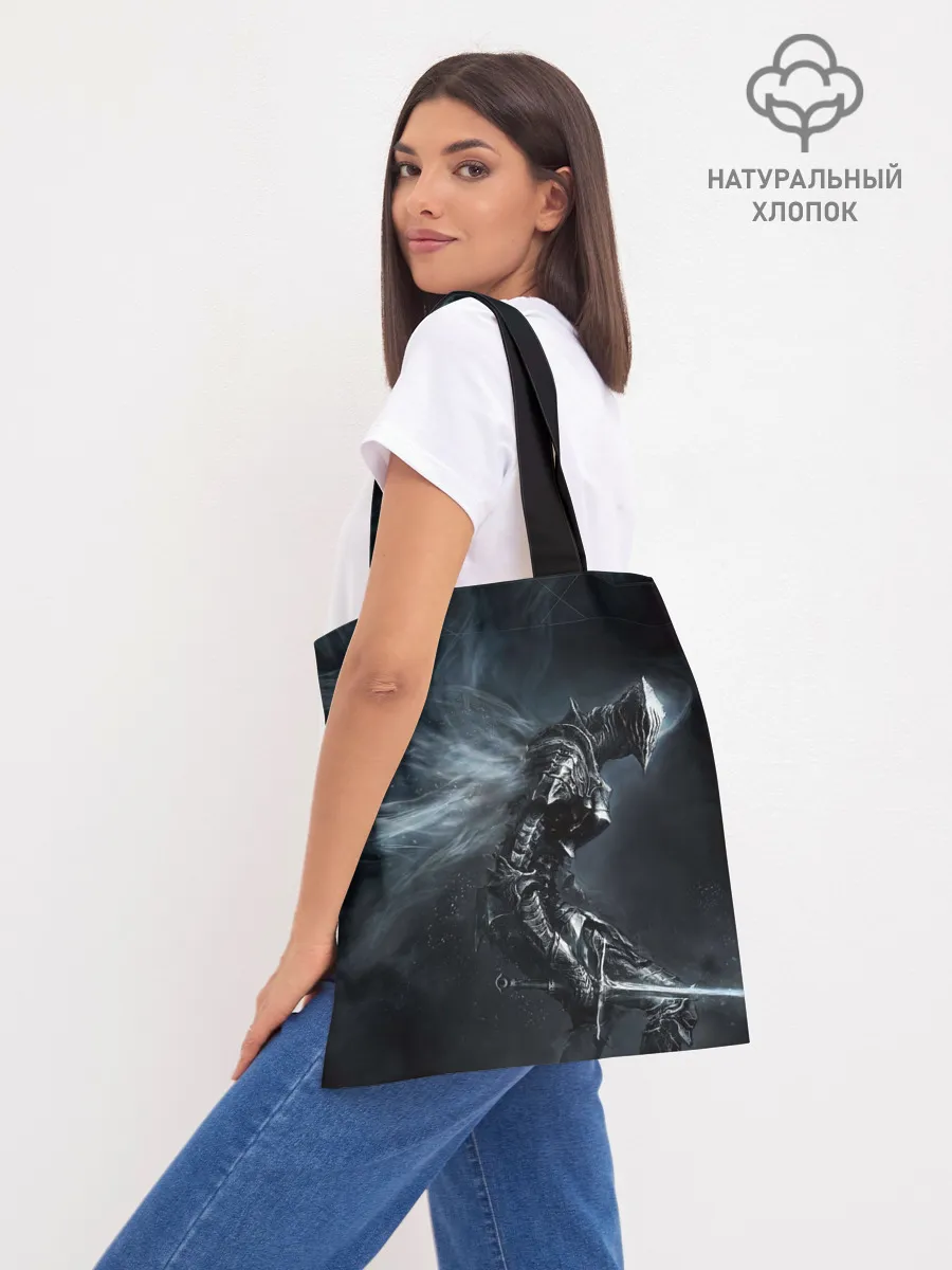 Шоппер база / Ночной рыцарь