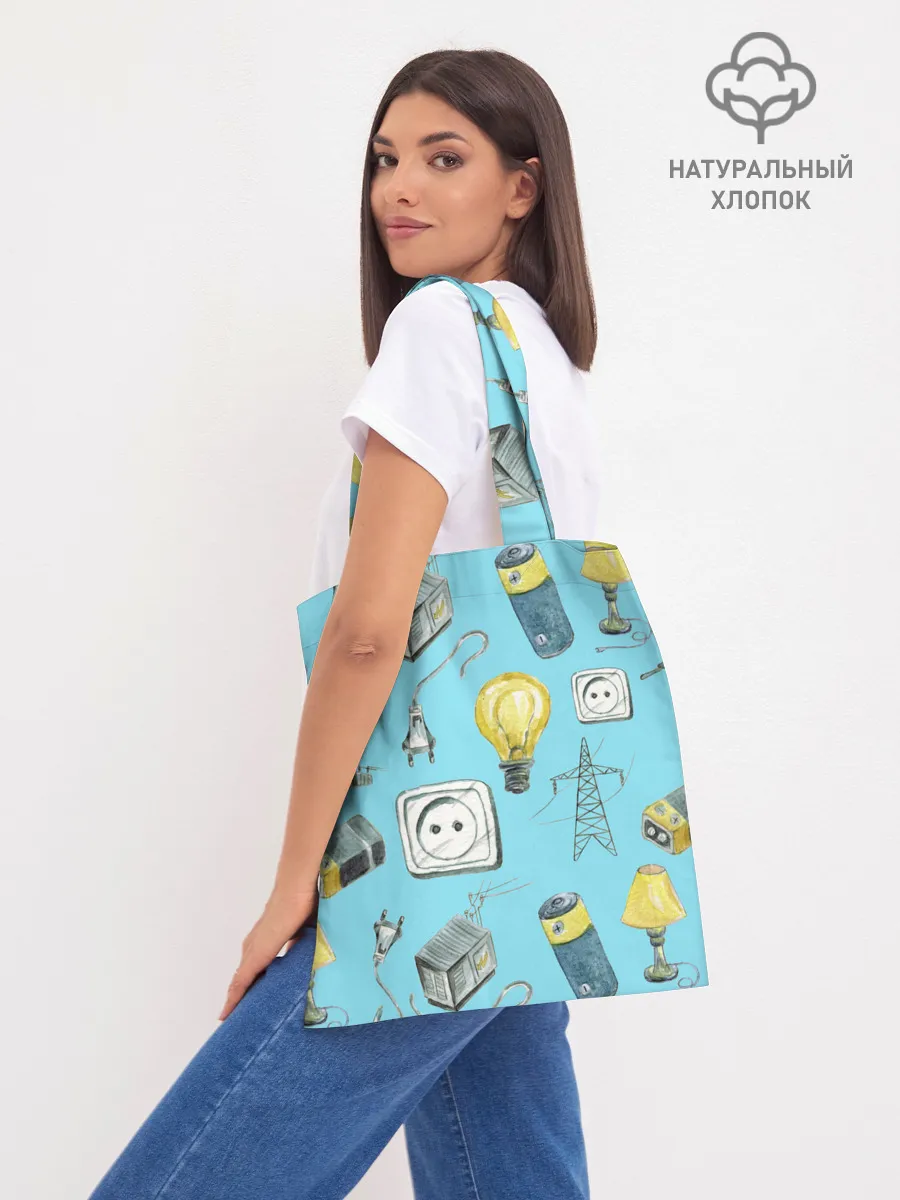 Шоппер база / Electricity and wires