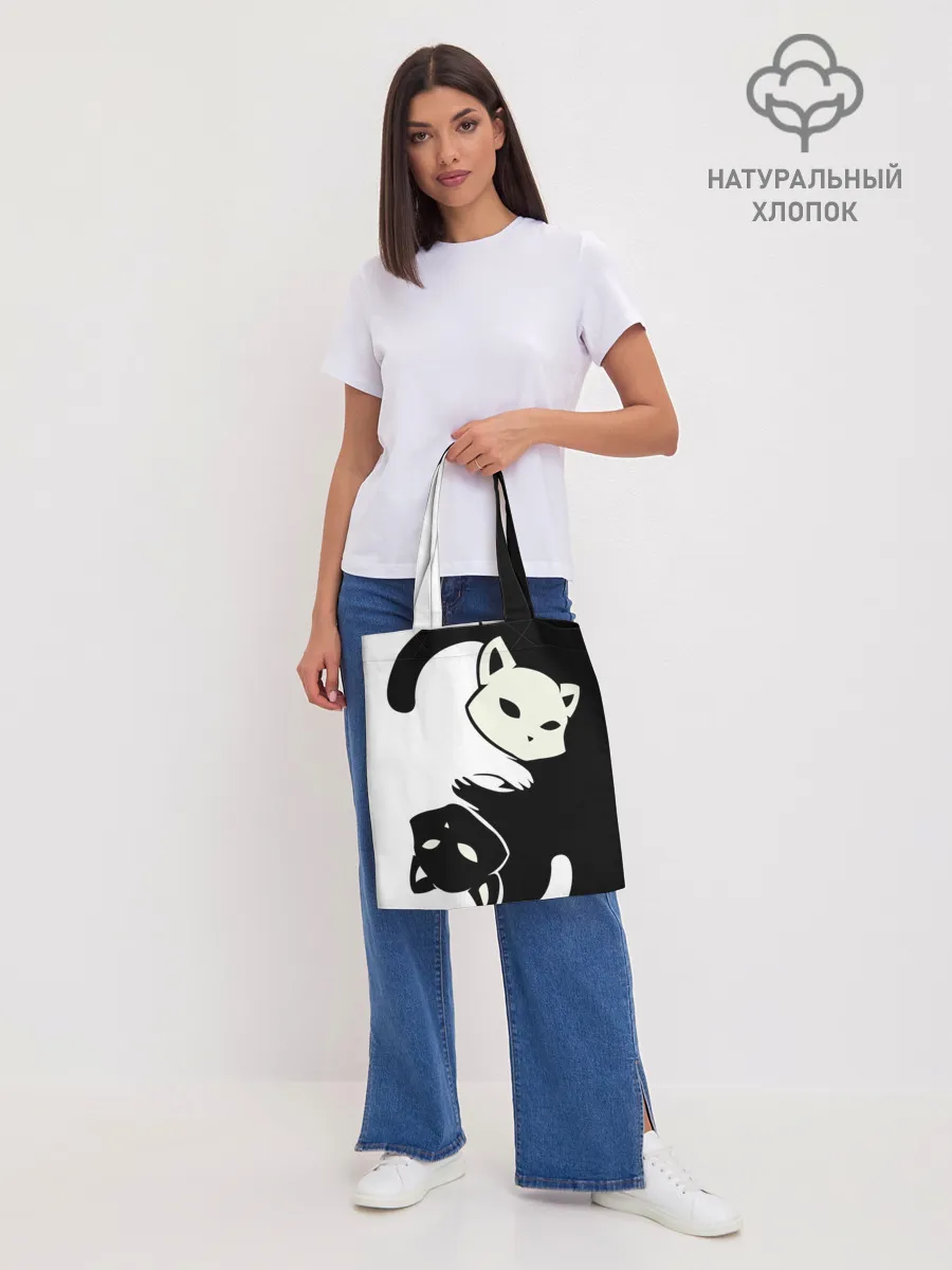 Шоппер база / Инь и Янь котики