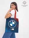 Шоппер база / BMW / БМВ