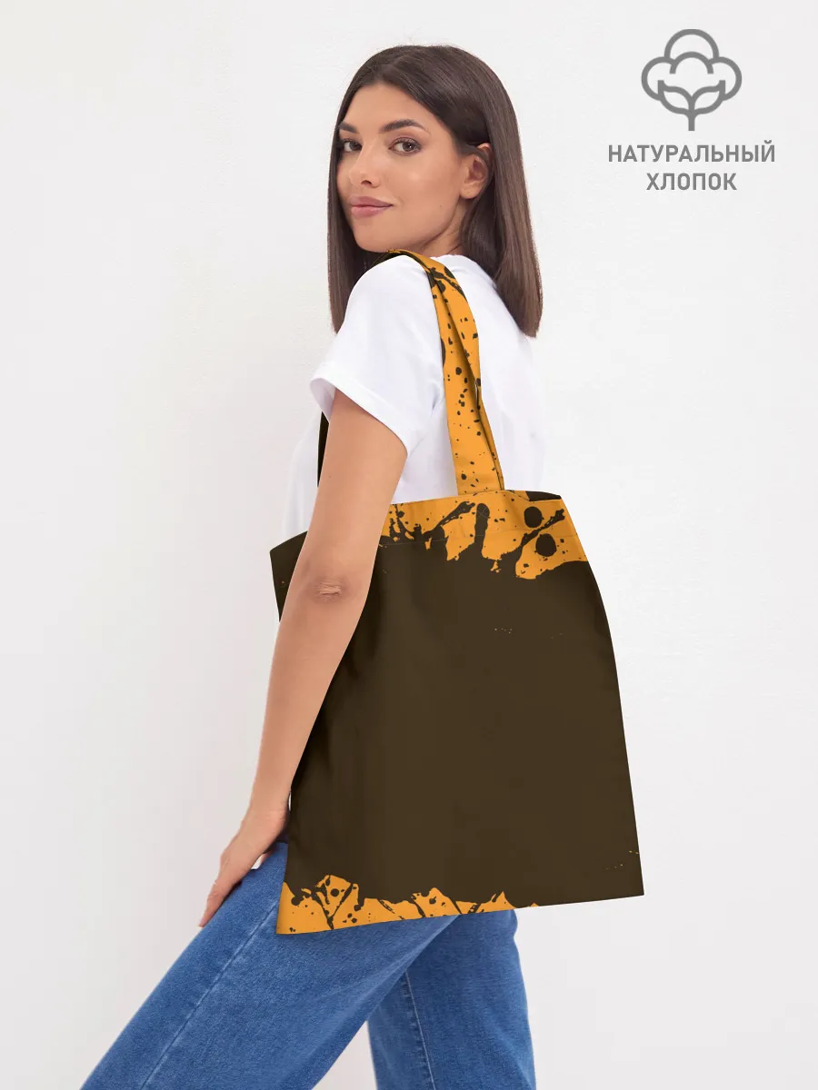 Шоппер база / КОТ - FLUFF OFF / Отвали