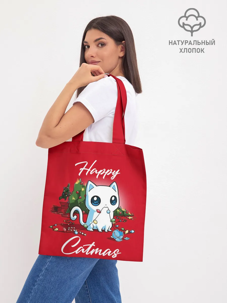 Шоппер база / Happy Catmas