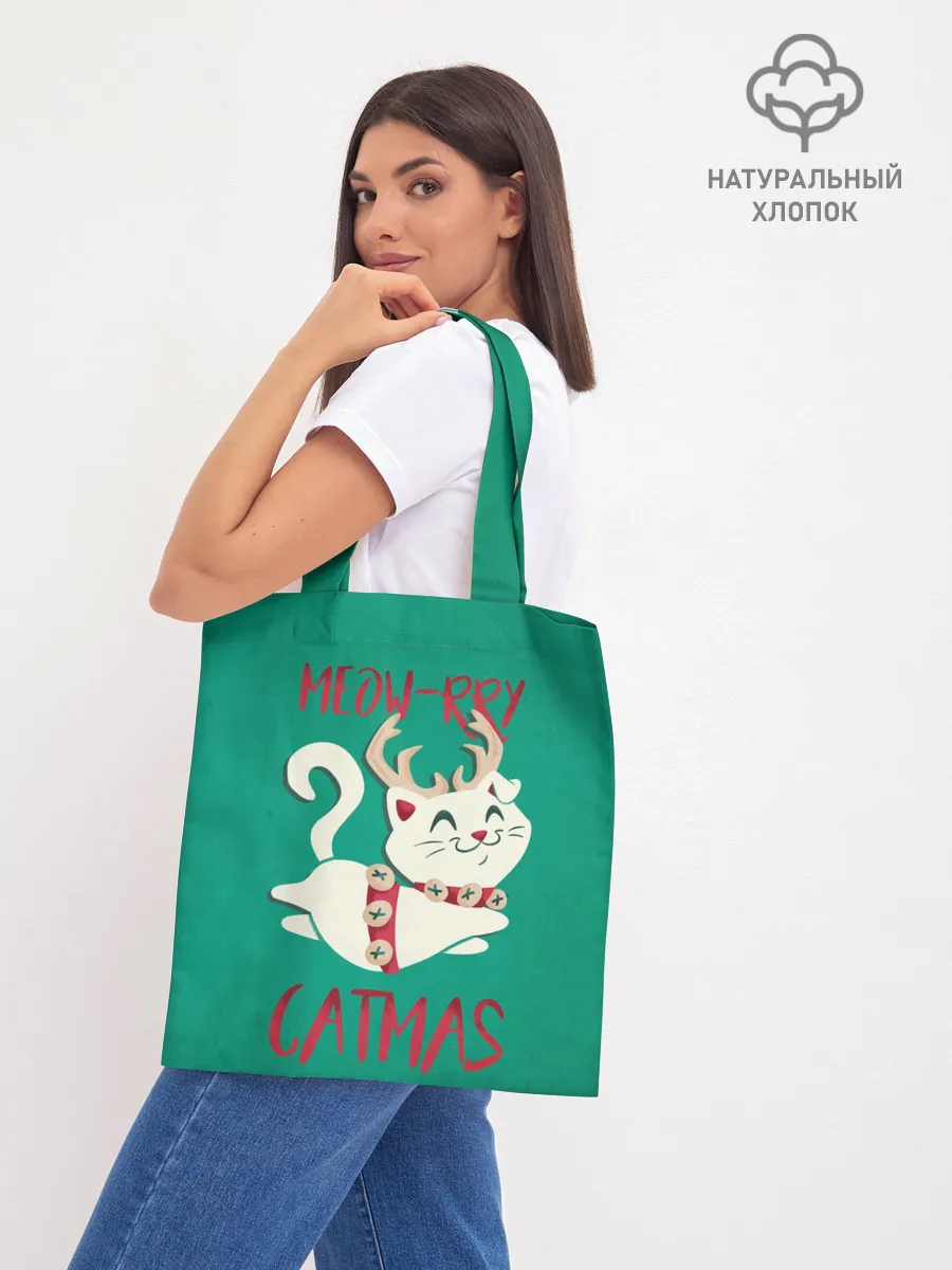 Шоппер база / Meow-rry Catmas