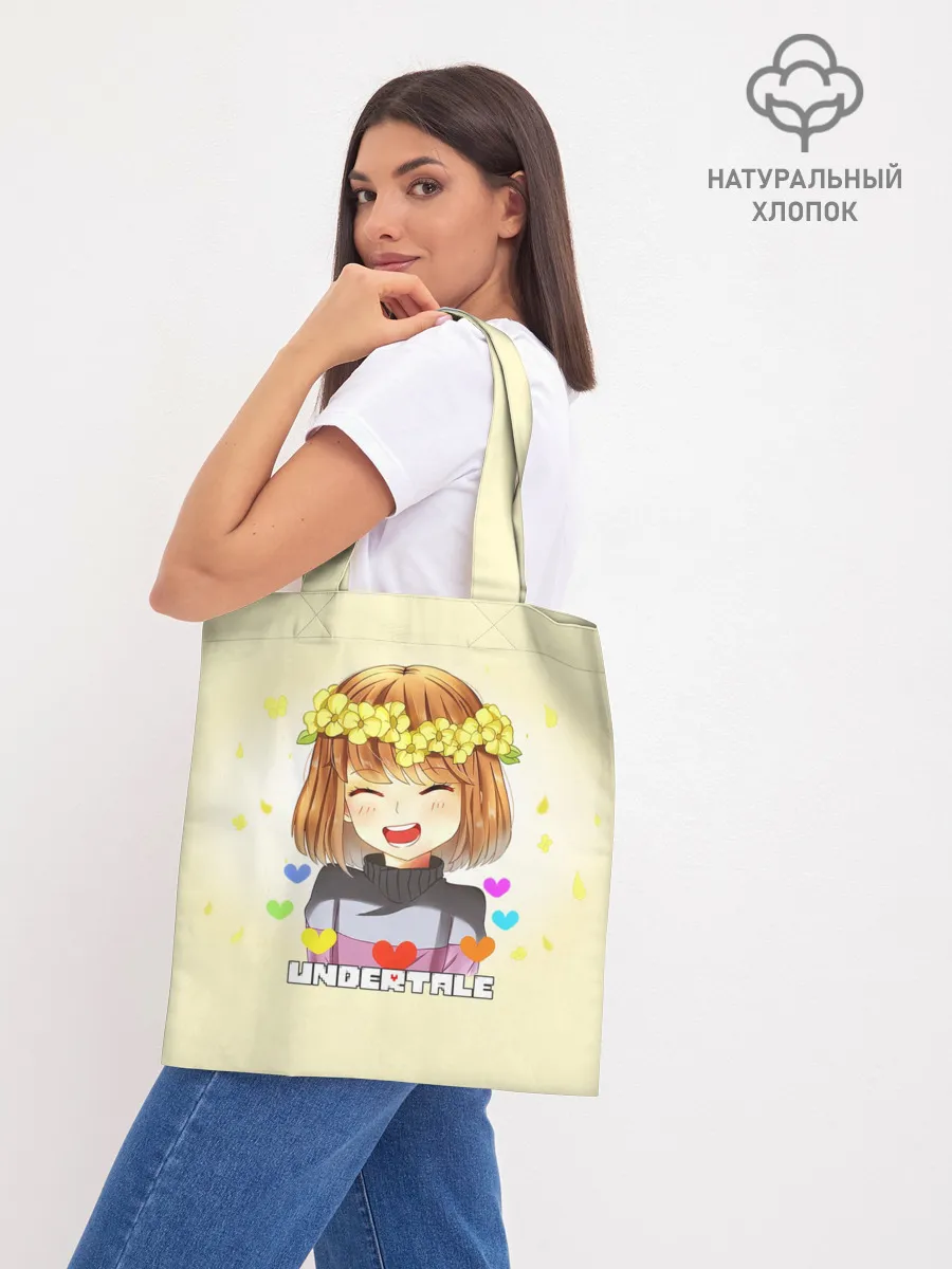 Шоппер база / UNDERTALE