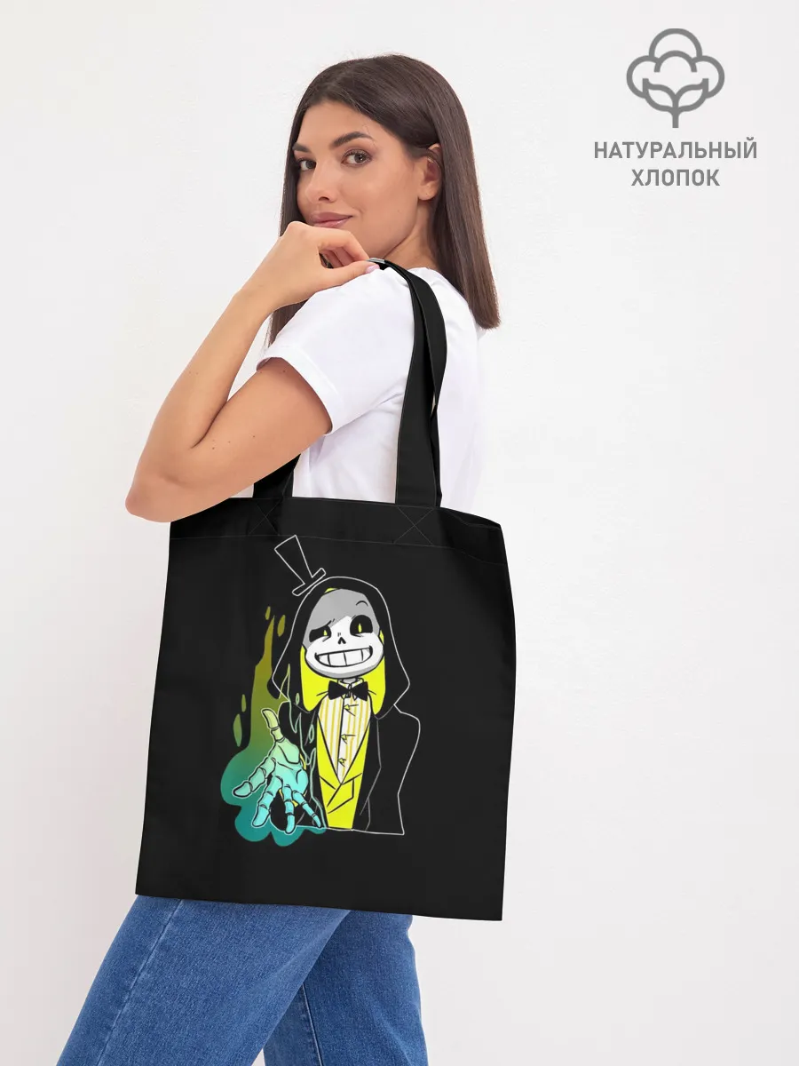 Шоппер база / UNDERTALE