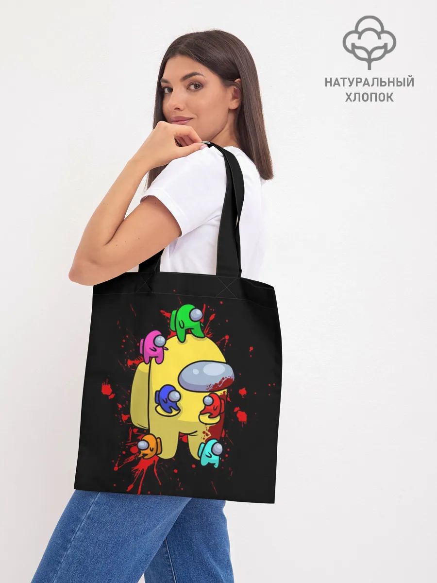 Шоппер база / Among Us | Амонг Ас