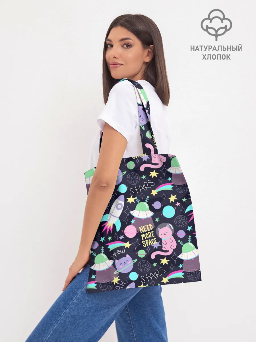 Шоппер база / Коты-космонавты