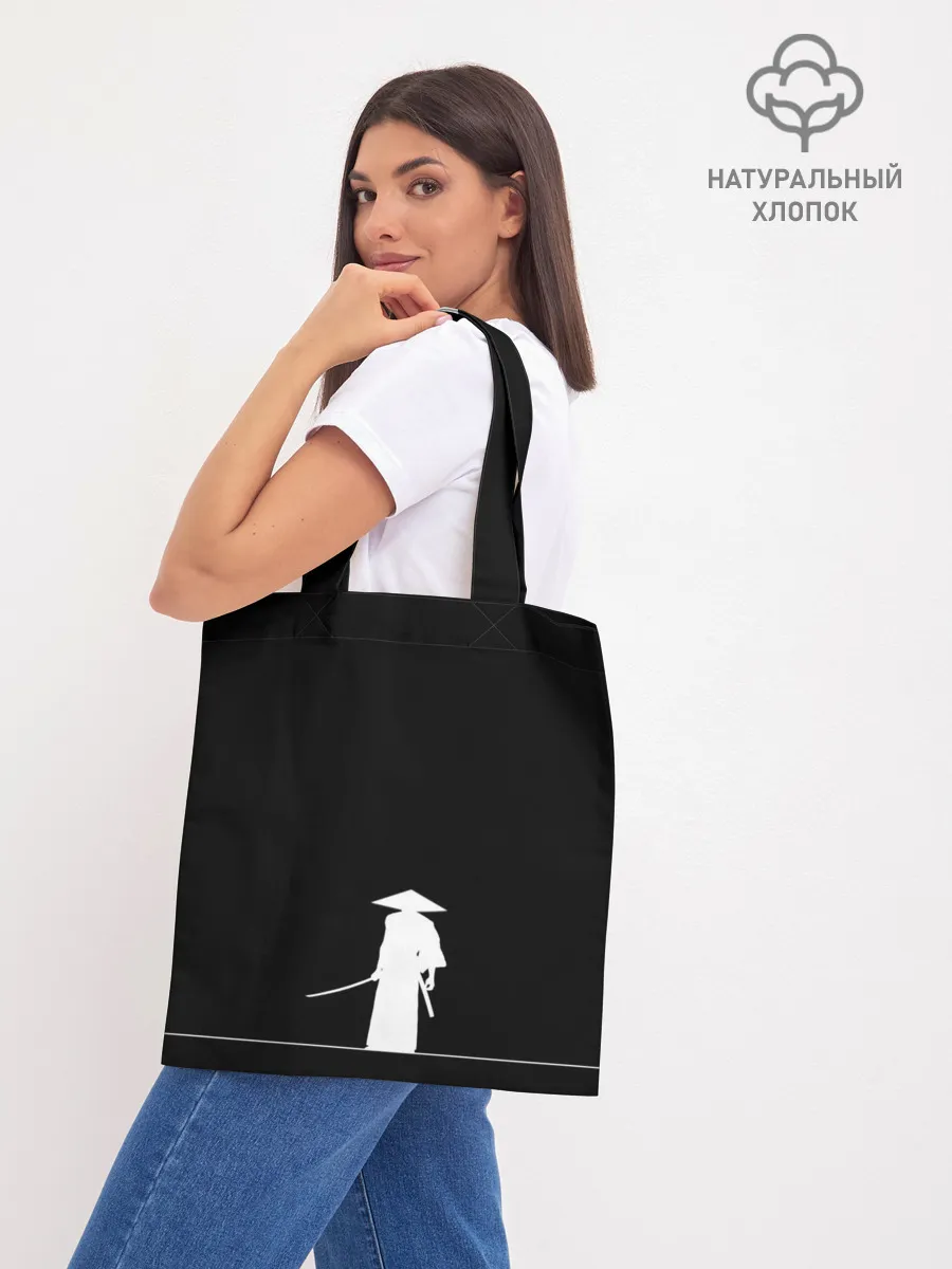 Шоппер база / Одинокий самурай