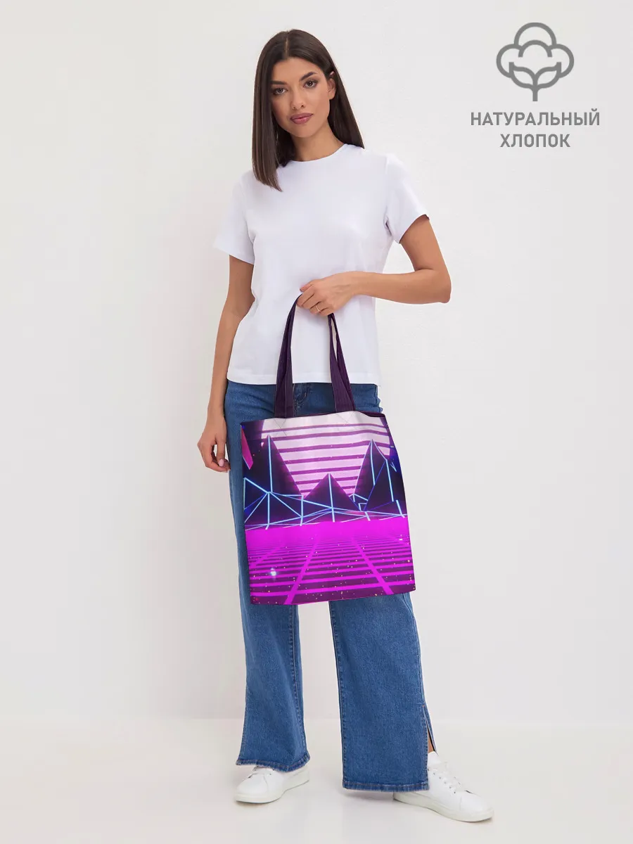 Шоппер база / Synthwave