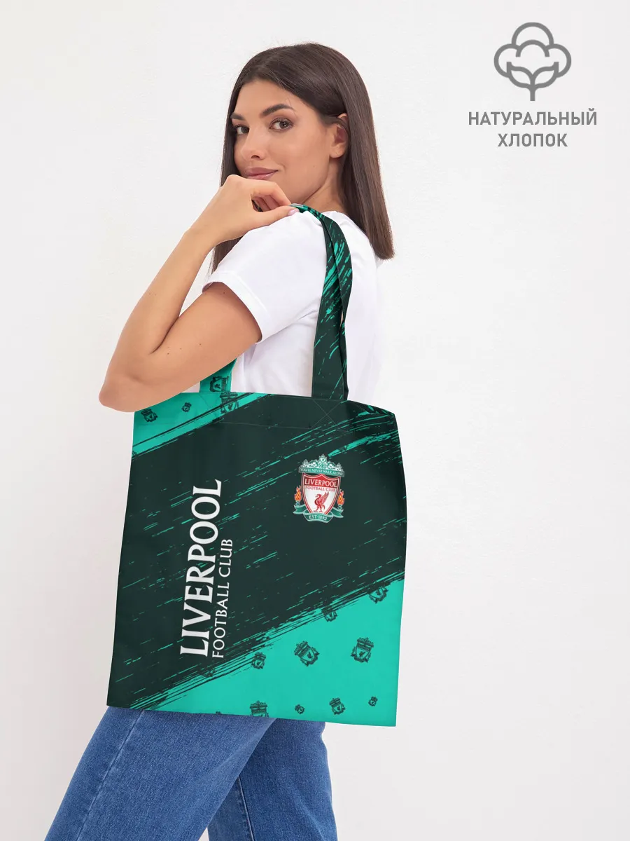 Шоппер база / LIVERPOOL / Ливерпуль