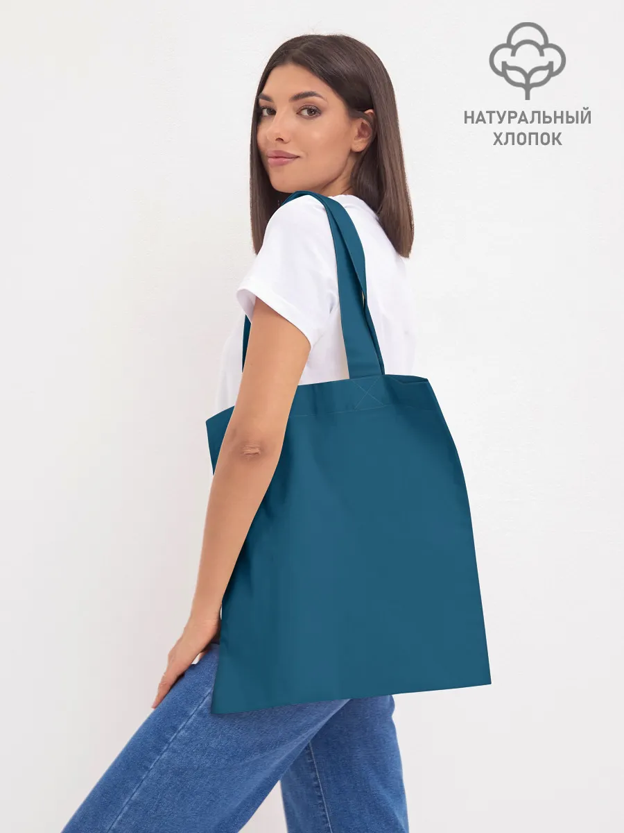 Шоппер база / Among Us | Cat