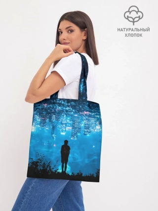 Шоппер база / Перевернутый Мир