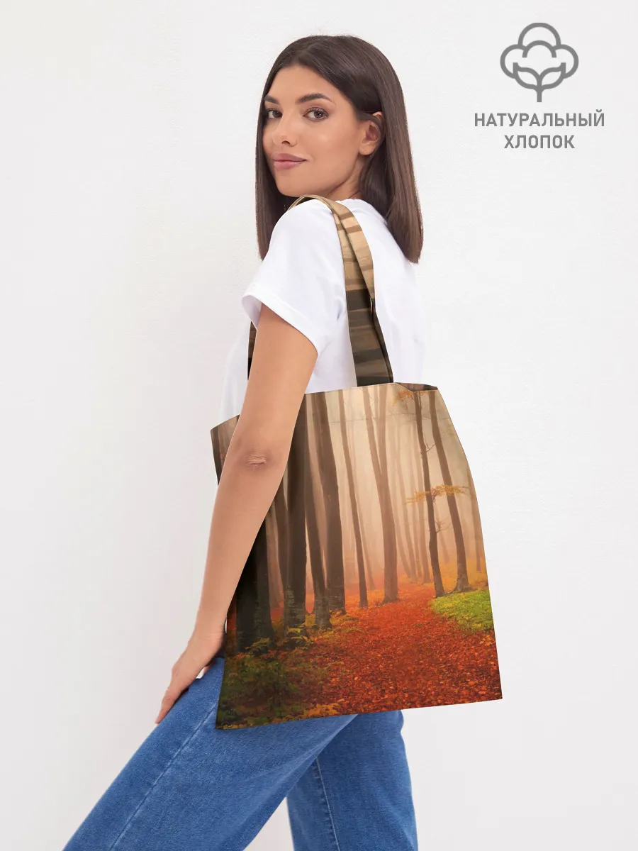 Шоппер база / Осенний лес