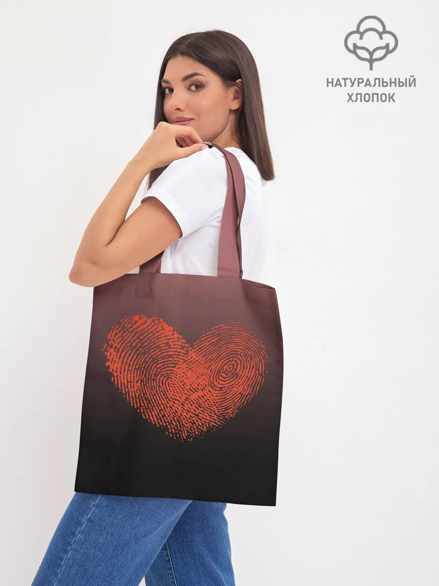 Шоппер база / Сердце из отпечатков пальцев