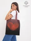 Шоппер база / Сердце из отпечатков пальцев