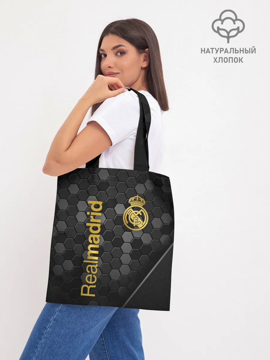 Шоппер база / REAL MADRID