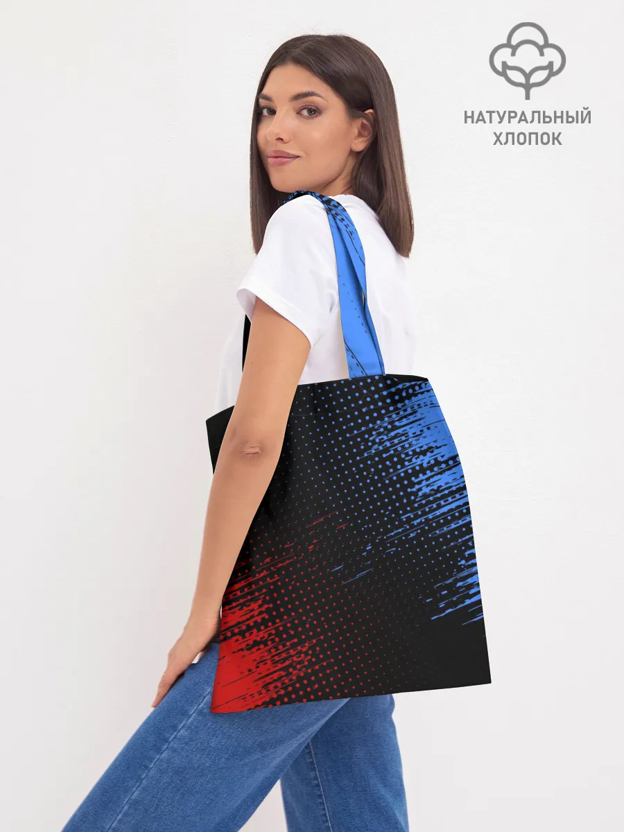 Шоппер база / BMW / ТЕКСТУРА