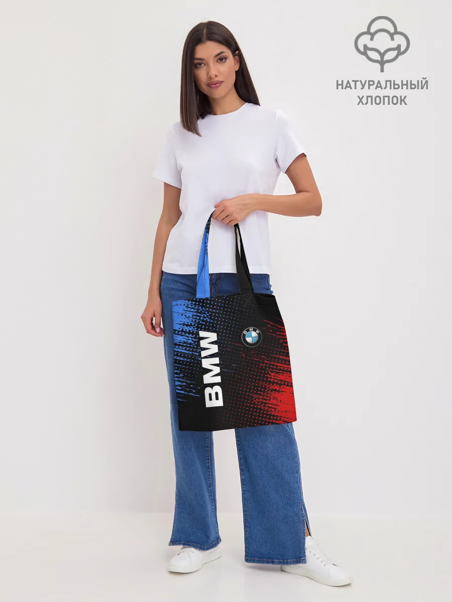 Шоппер база / BMW / ТЕКСТУРА