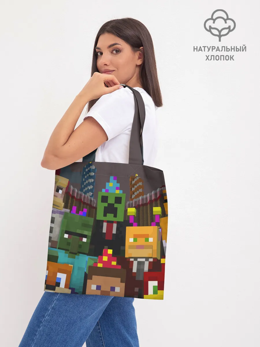 Шоппер база / MINECRAFT