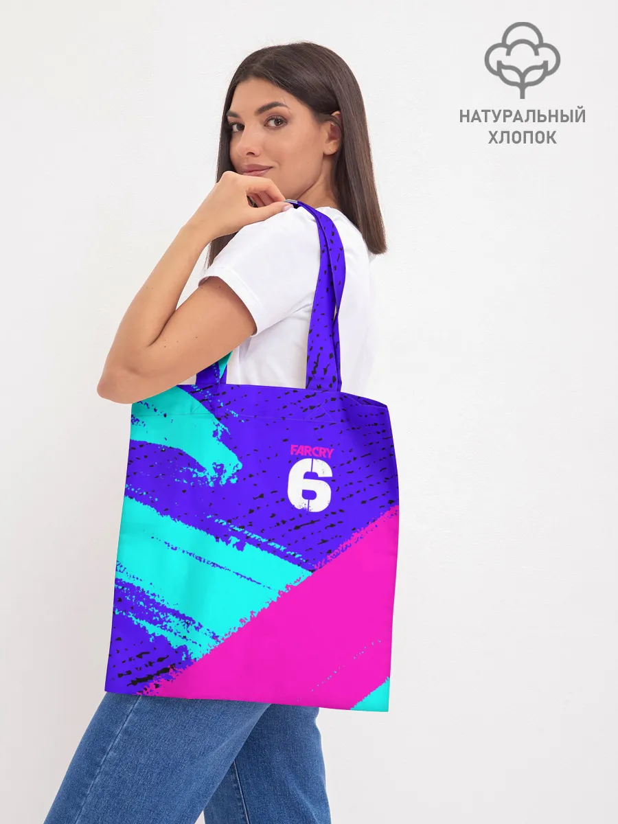 Шоппер база / FAR CRY 6 / ФАР КРАЙ 6