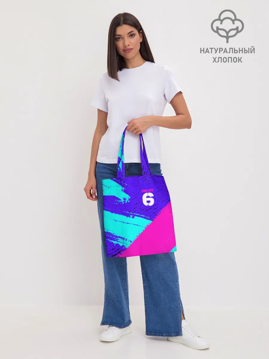 Шоппер база / FAR CRY 6 / ФАР КРАЙ 6