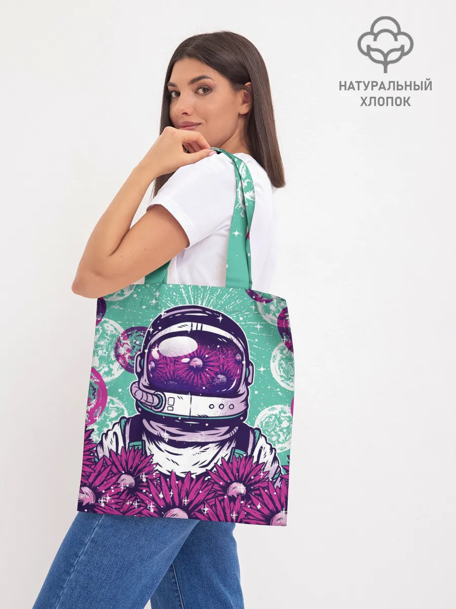 Шоппер база / Цветочный Астронавт