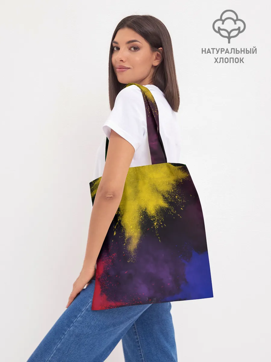 Шоппер база / AMONG US.