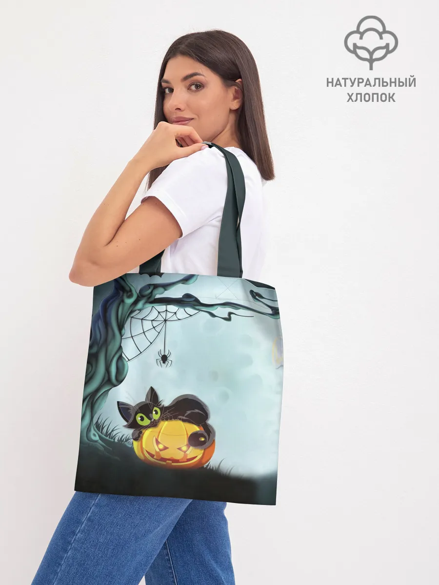 Шоппер база / HALLOWEEN.