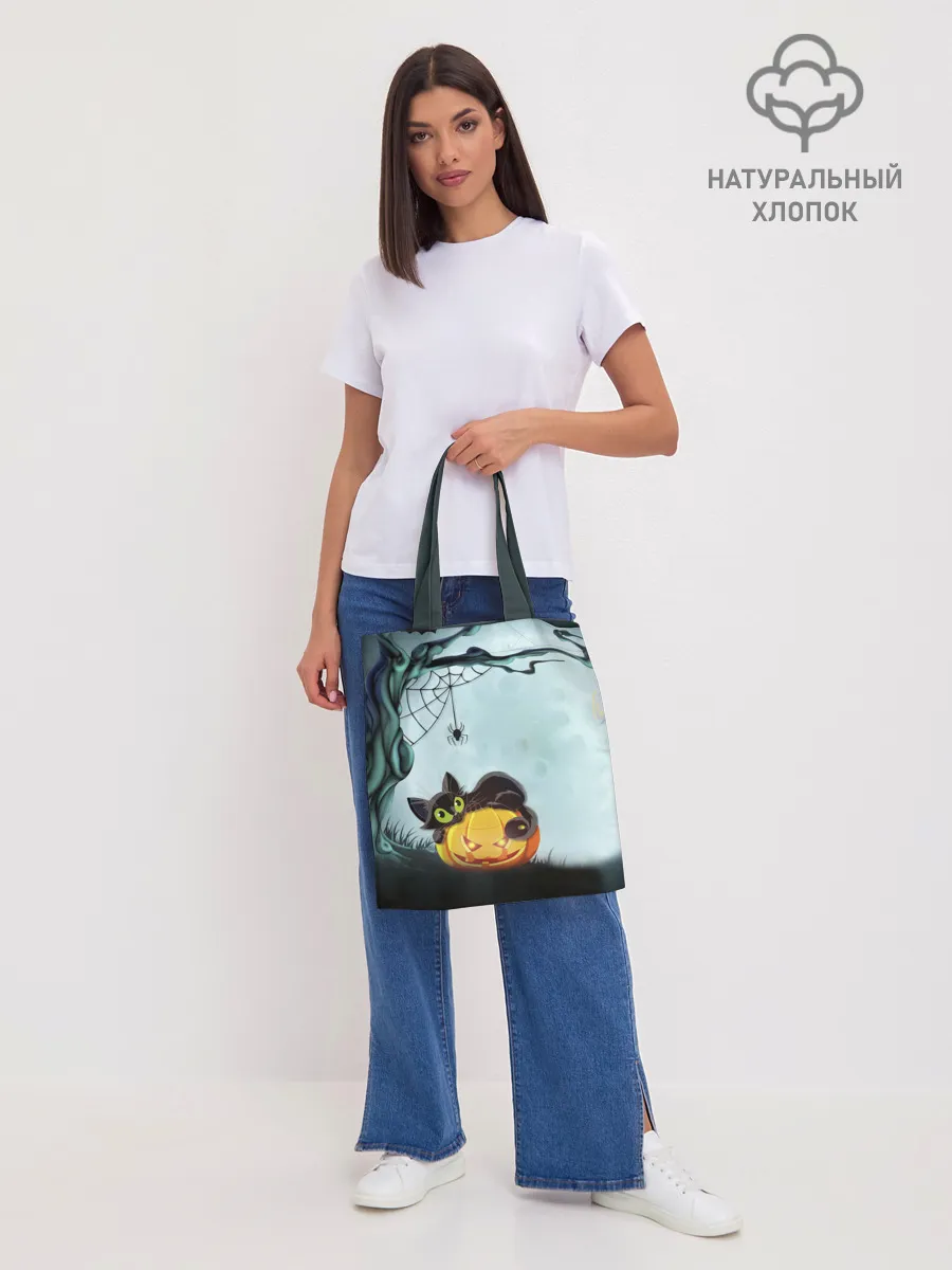 Шоппер база / HALLOWEEN.