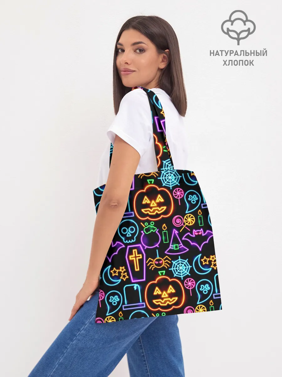 Шоппер база / Halloween