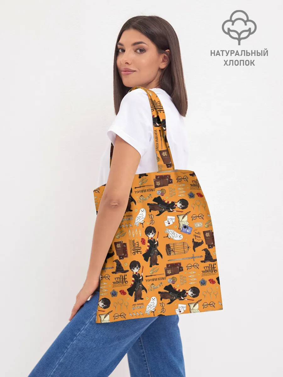 Шоппер база / Гарри Поттер