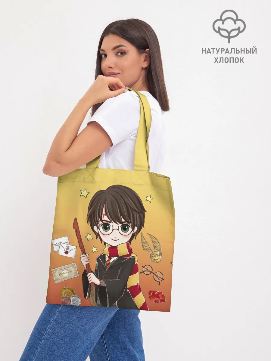 Шоппер база / Гарри Поттер