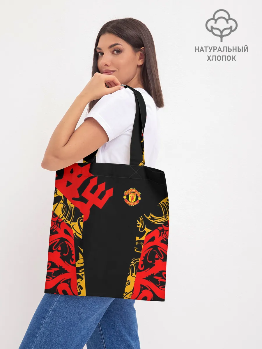 Шоппер база / Manchester United | Red Devils