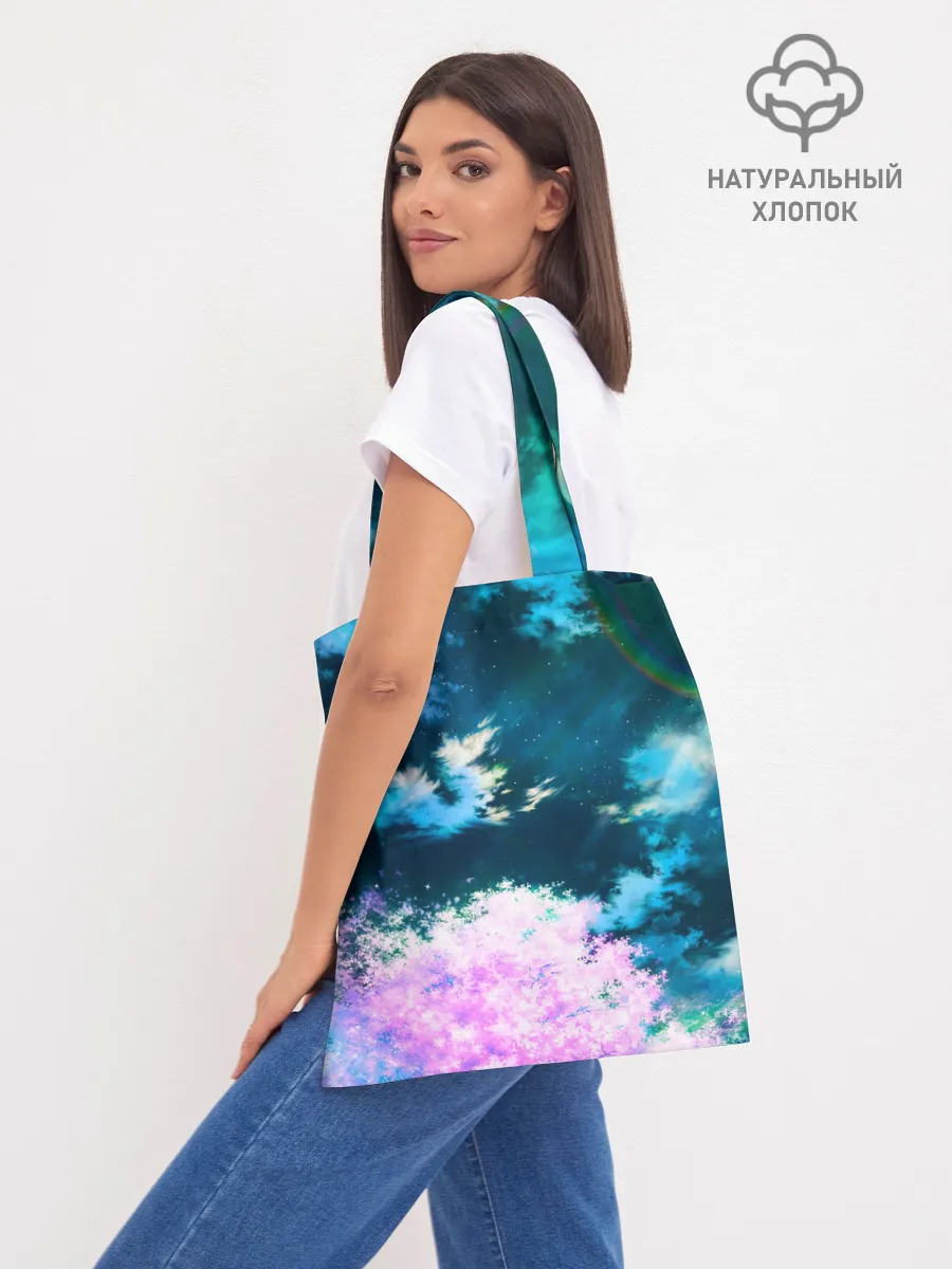 Шоппер база / BTS