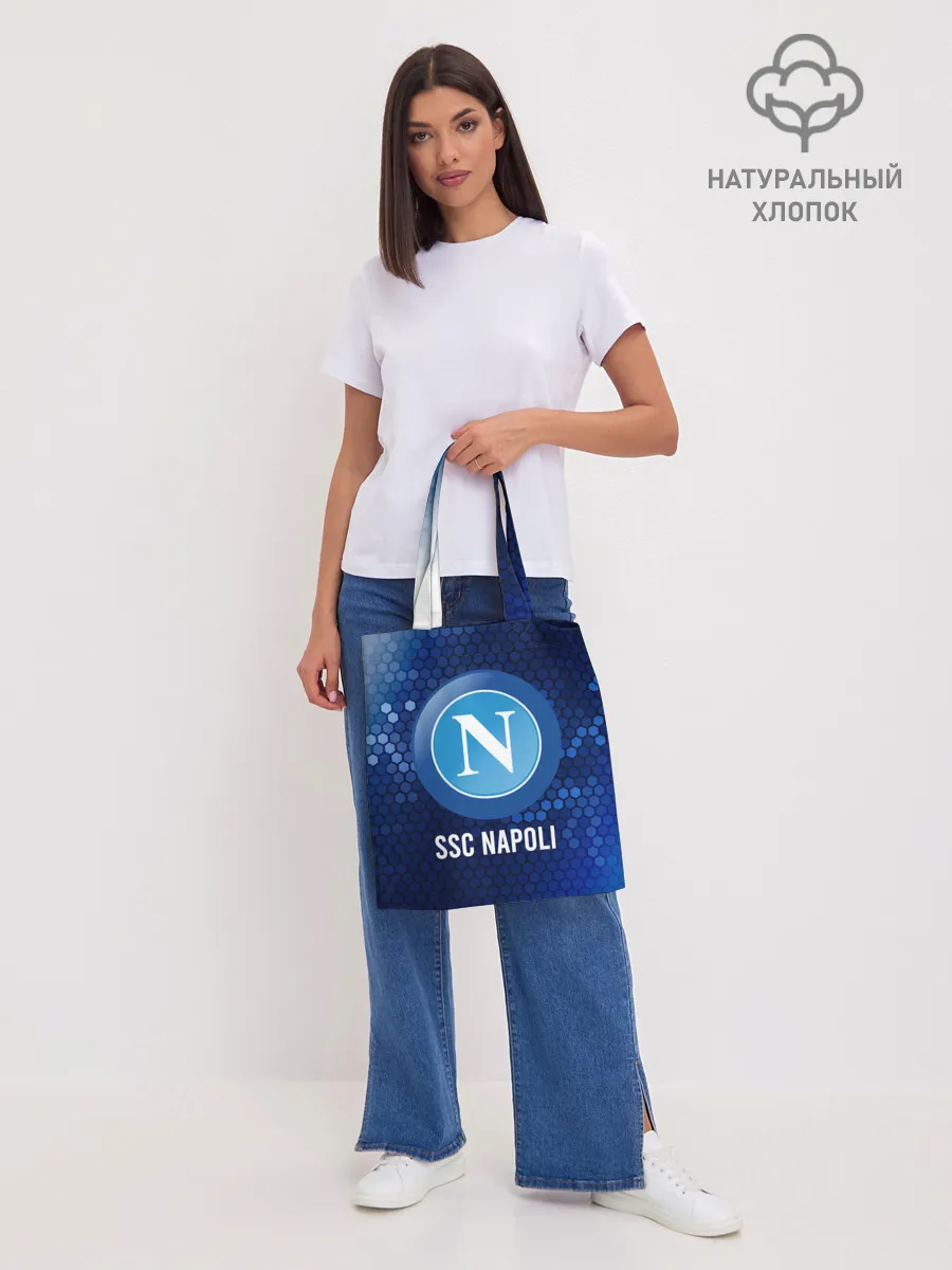 Шоппер база / SSC NAPOLI / Наполи