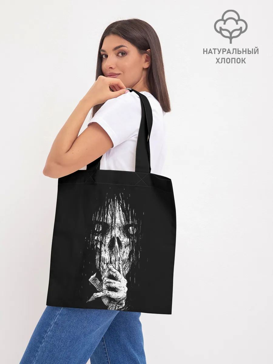 Шоппер база / Halloween