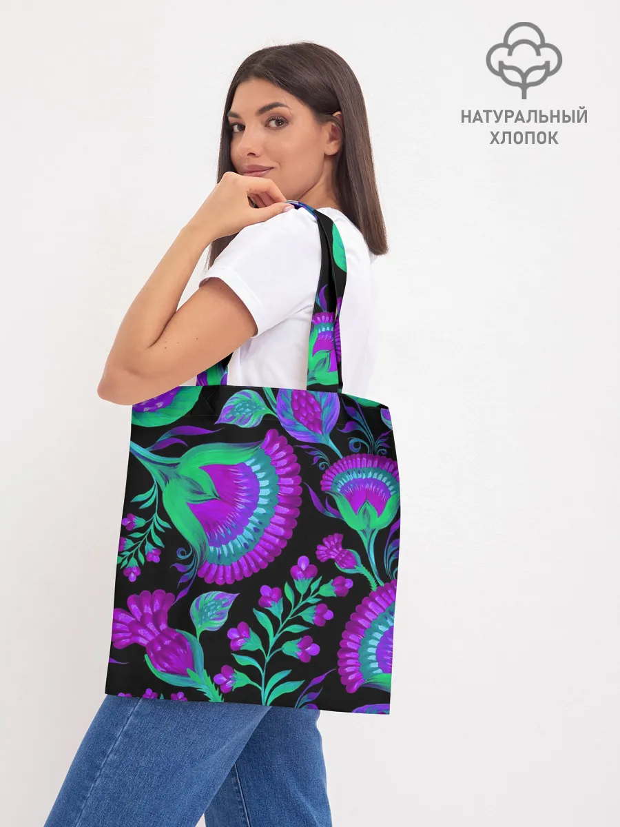 Шоппер база / Bright